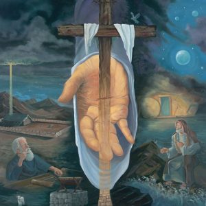 Come Unto Me 9x12 Card Inside